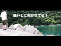 陰翳礼讃/田中ヤコブ