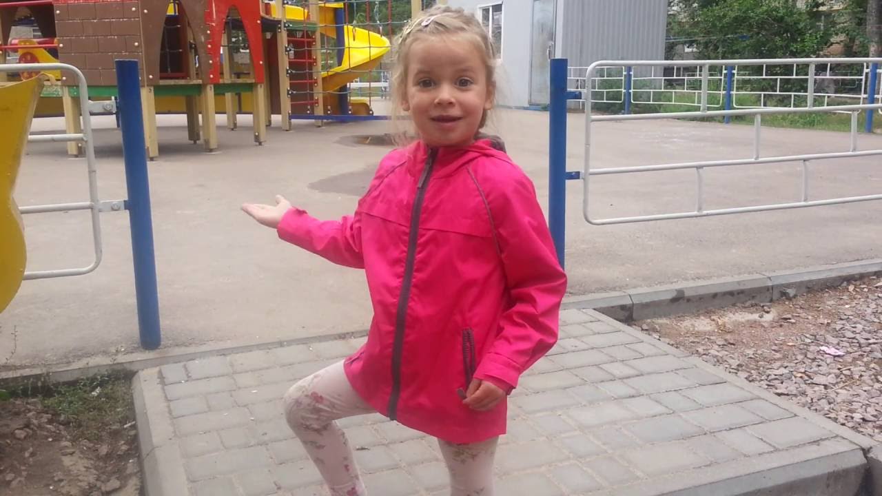 Принцесса милана Принцесса милана