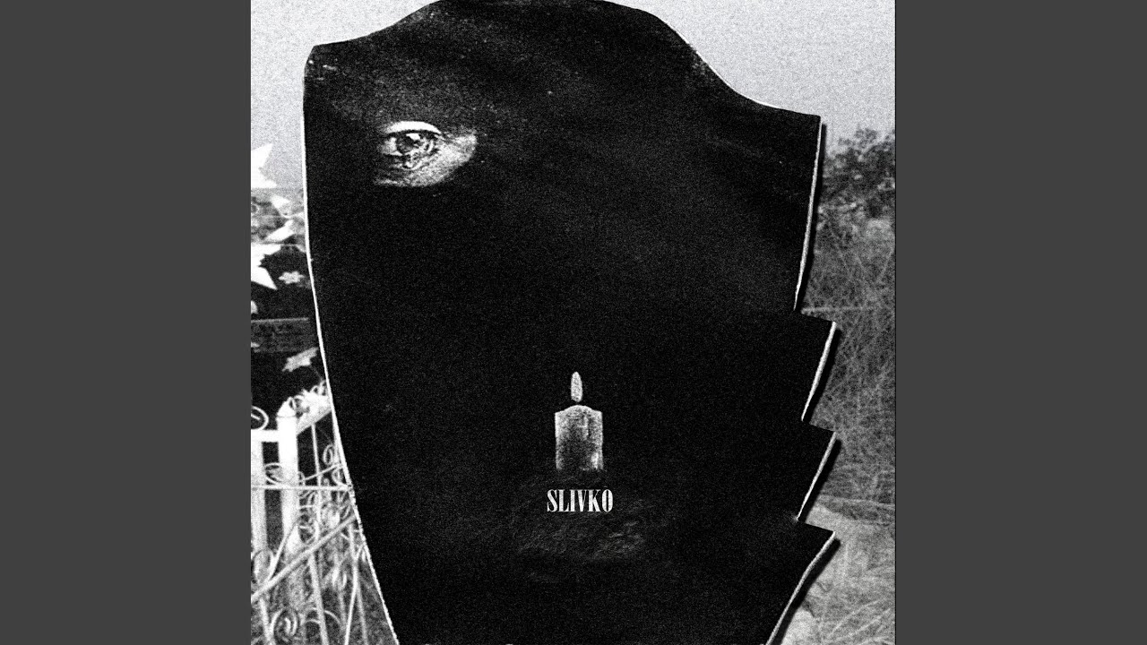 Дрочащая - YouTube