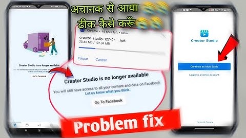 Creator Studio is no longer Available problem fix | facebook creator studio no longer available prob