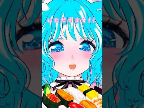 お皿の前で立ってるだけでご飯が貰えるらしい #vtuber #推しをお探しですか #新人vtuber #shorts