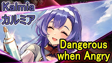 【タガタメ】Kalmia(Ice Valkyrie?) Review/Showcase カルミア(氷ヴァルキリー？)を紹介します(英語)【Alchemist Code】