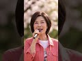 野外公園で歌った歌!北の宿から