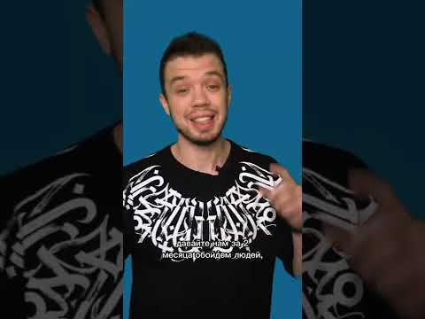 Нужно ли сео-продвижение сайту? #сео #продвижение #сайт #реклама #маркетинг #созданиесайта #seo