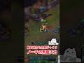 E連打してるだけで勝てるノーチラスMIDを知ってる？ [League of Legends]