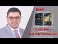 Lec.1 PMP Preparation Course 6 th Edition  -  introduction