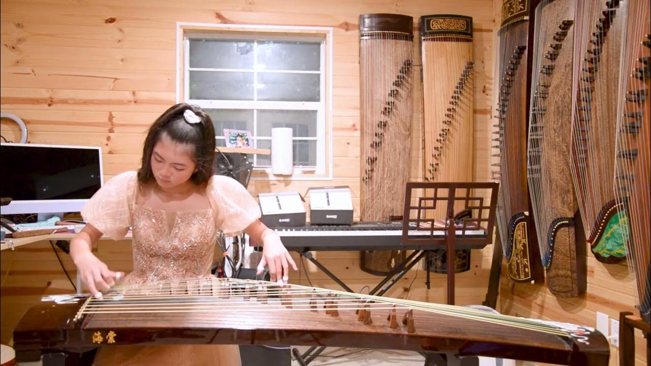 2023 Charleston International Music Competition Sophia Jiang Guzheng