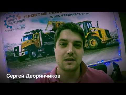 Корпоратив 2016. Сотрудники