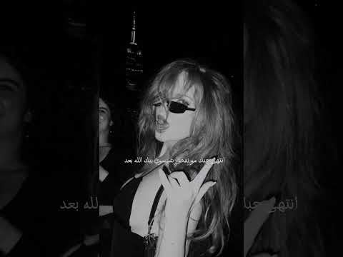 ترجع وياي صابر قلبي اخسه من صبر  اكسبلور مالي خلق احط هاشتاقات