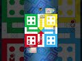 Live Ludo King Game Ludo Game in 4 Players shorts Live Ludo King Game Ludo Game in 4 Players shorts