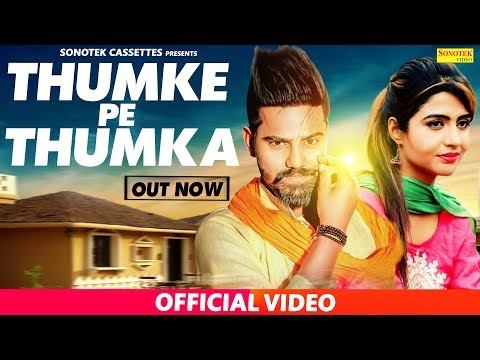 thumke pe thumka mp3