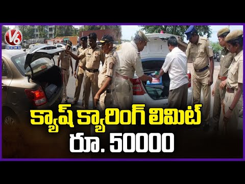 Election Code : Warangal Collector Praveenya On Polling Arrangements   | V6 News - V6NEWSTELUGU