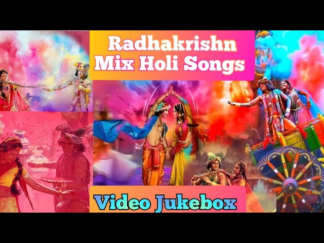 RadhaKrishn | All Holi Songs | Surya Raj Kamal class=