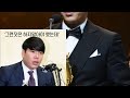 강정호 그런짓은 하지말아야 했는데