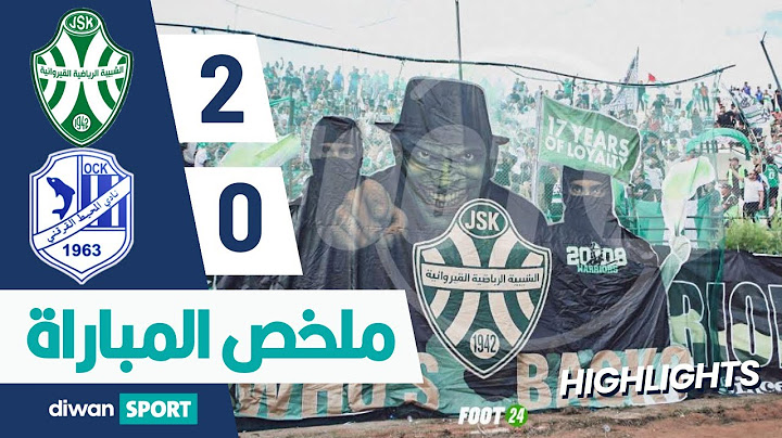 ملخص مباراة الشبيبة الرياضية القيروانية ونادي المحيط القرقني | JSK 2-0 OCK