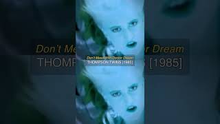 Dont Mess With Doctor Dream (2025 Remaster) - out now