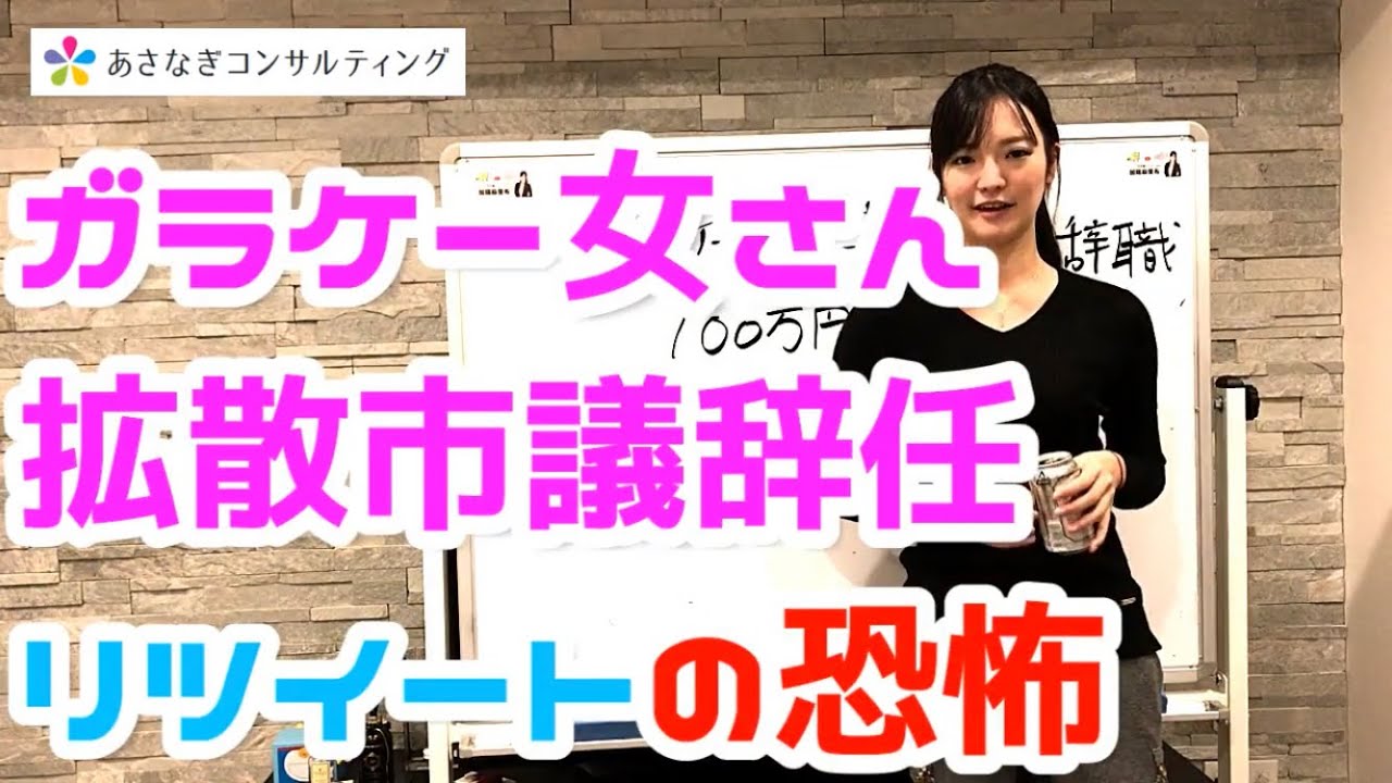 笹原えれなの動画 画像 動画検索 マイルドサイト