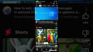 AutoCAD Download link (Drive link) #cadsoftware #viralvideo #viralshorts