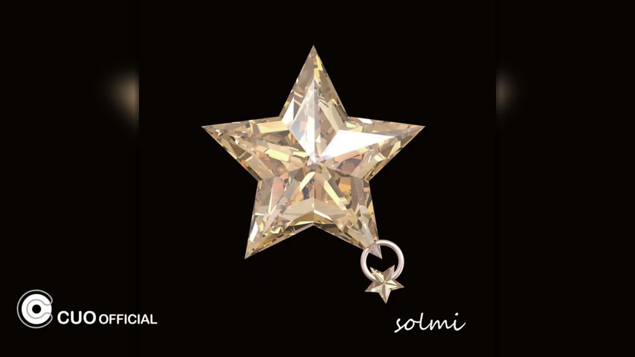 [Official Audio] 솔미 (SOLMI) - star (Feat.shopen)