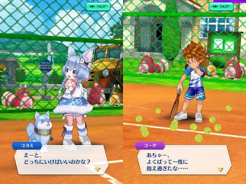 【白猫テニス】「コヨミ★5」 思い出1~6 (CV:諸星 すみれ)