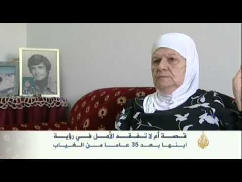 هذه قصتي حفيظة صوان الابن الغائب