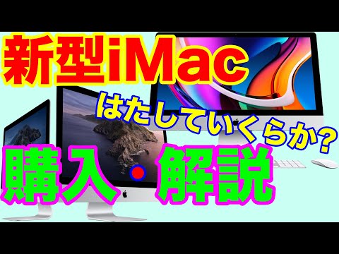 Geforce Now Macがゲーミングpcに Nvidiaの新しいクラウドゲームサービスのジーフォースナウをmacbook Proでやってみた Youtube