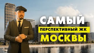 Обзор ЖК PORTLAND | новостройки Москвы | недвижимость в Москве