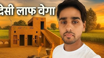 My First Vlog 😂 || My First Vlog Video 2025 || AliRaja0311 official