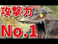 まだ知られてないリドリーのチート性能がヤバすぎる【スマブラSP】