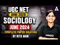 UGC NET Sociology | UGC NET Sociology June 2024 Question Paper Solutions By Ritu Mam