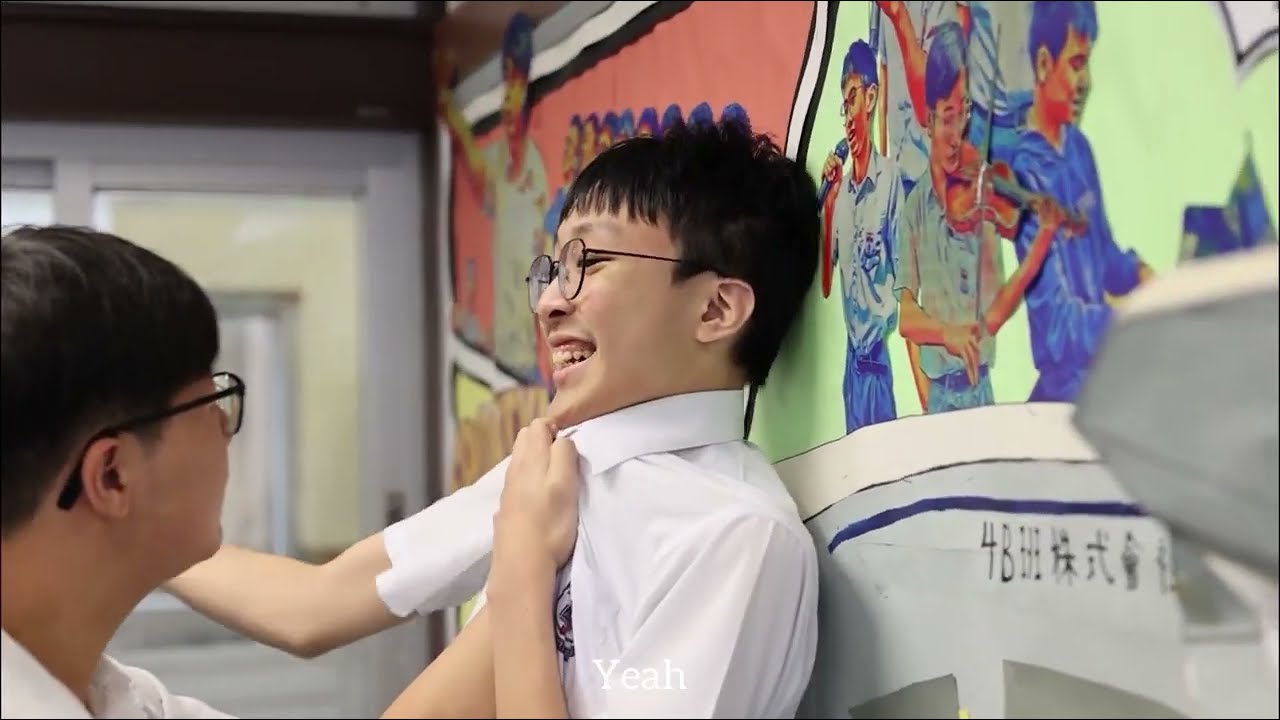 4B Drama