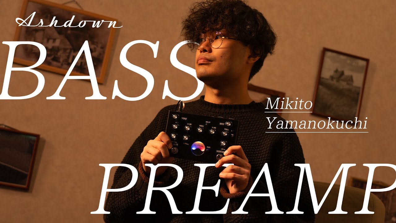 ASHDOWN /『PRO-DI』 PLAYER : 山之口幹人 - YouTube