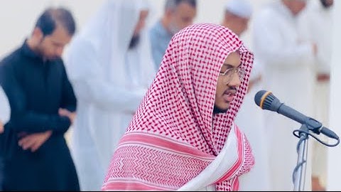 ￼￼إن هذا القرآن يهدي للتي هي أقوم " تلاوة خاشعة جميلة للقارئ محمد عبدالله الحسني