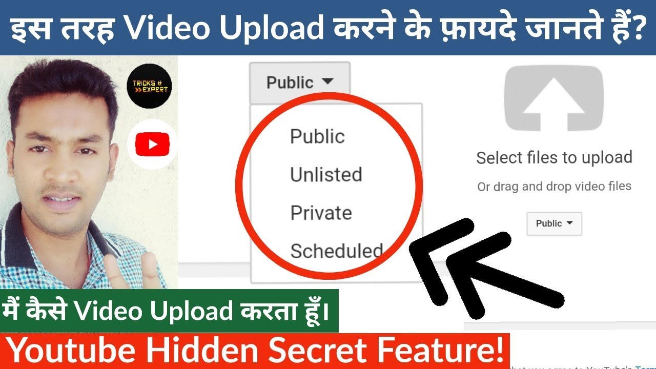 How To Correctly Upload Video On Youtube Channel In 2019 picture