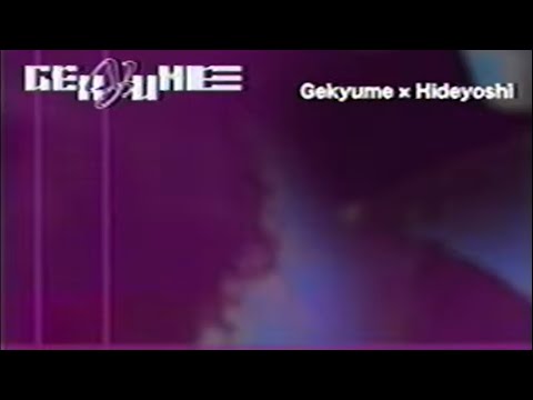 Hideyoshi: Interview of The Collaboration with Gekyume