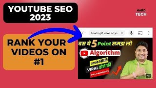 Youtube seo 2023 how to rank youtube videos on 1