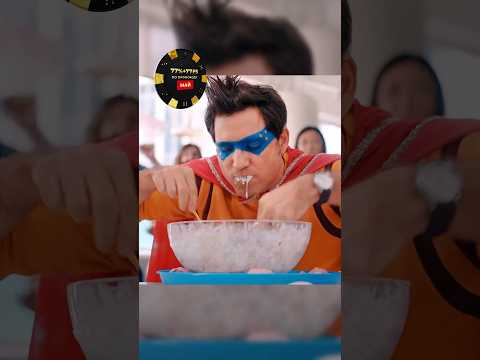 Должны за время съесть тарелку мороженого 😂 #фильмы #сериалы #смешно