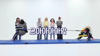 Handong Is Insanely Strong