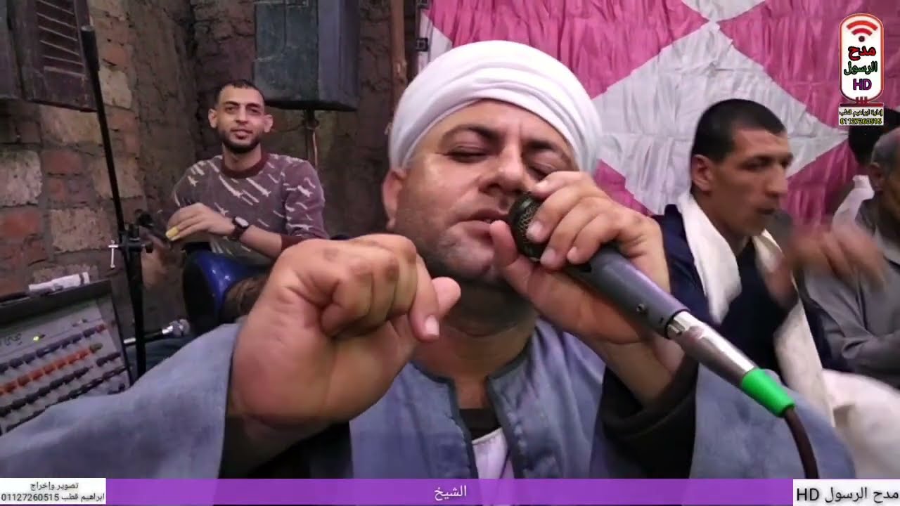 شاهد واستمتع مع 💓 الشيخ أحمد أبو فاروق في مولد الشيخ الشعراوي بالفنت الفشن بنى سويف 💯 2025