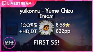 osu! | Karthy | yuikonnu - Yume Chizu [Dream] +HD,DT 8.58⭐ SS | 822pp #2 | 51.26 UR