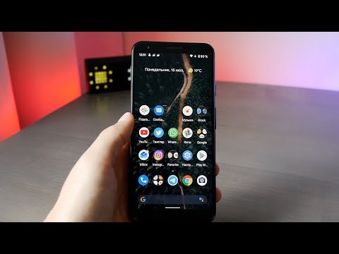 Android 10 (Q): новые жесты, ночная тема и др.