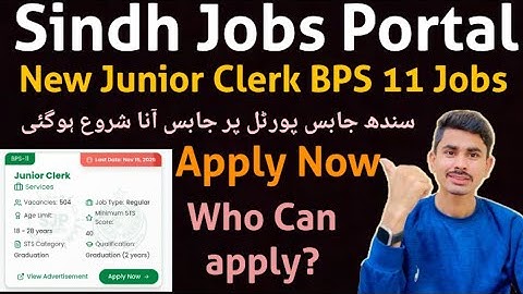 Sindh Jobs Portal Junior Clerk BPS 11 Jobs|STS 5-15 Jobs| How To Apply Online For Junior Clerk Jobs|