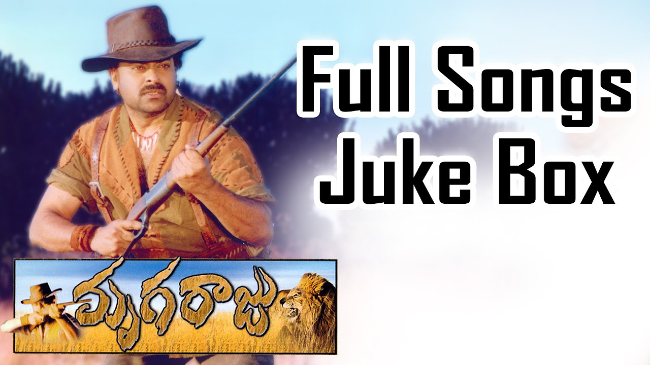 Mrugaraju  Telugu Movie  Full Songs Jukebox  Chiranjeevi Simran