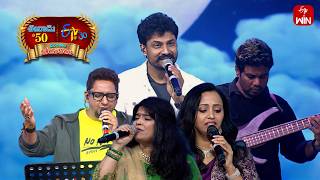 All Singers Performance Eenadu 50 & Etv 30 Years Celebrations Event - Kurnool 8Th March 2026 Etv