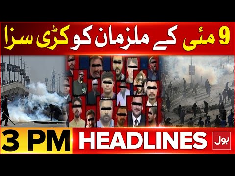 9 May Culprits Got Punishment - US Imposes Sanctions