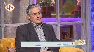 ماذا بعد تجربة امتحانات الاوبن بوك فى امتحانات أولى وثانية ثانوي | برنامج صباح النور | 27-1-2020