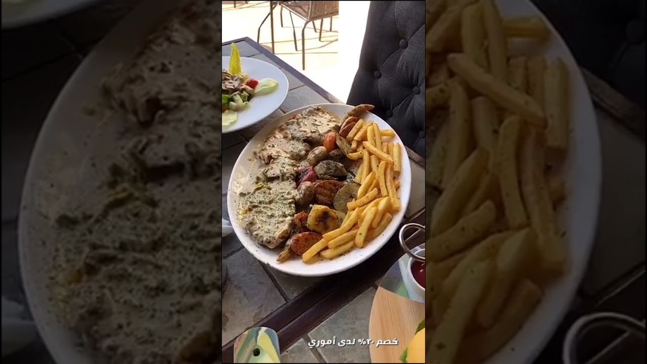 إفطار رمضان في فندق القصيبي