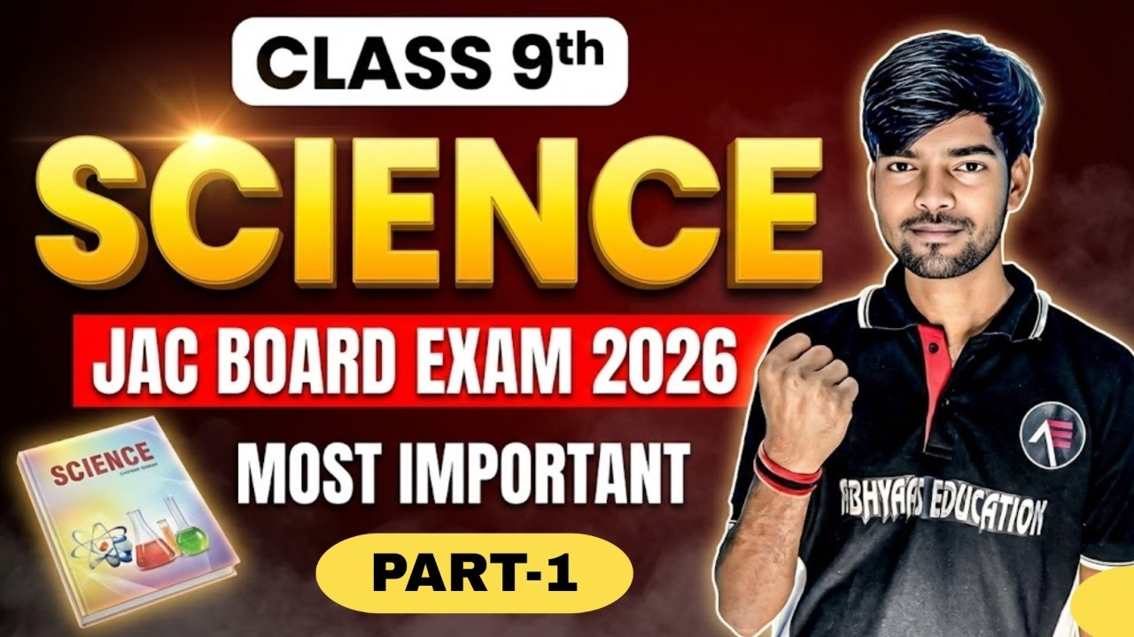 Class 9 Science Most Important Questions 2026 🔥 | JAC Board Exam 2026 | 9th Science Important