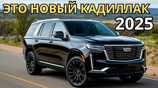 IRL БУСТЕР КУПИЛ НОВЫЙ КАДИЛЛАК | СМЕШНЫЕ МОМЕНТЫ