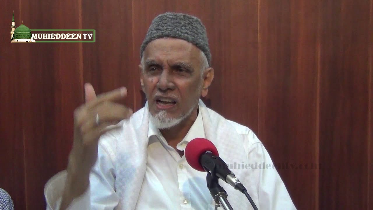 Differentiate Between the Right and the Wrong Path!